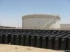 Bitumen