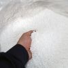 Urea  /  LAN / MAP  NP...