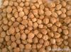 Kabuli ChickPeas,chick...