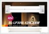 BL-LP30W, 42W, 84W
