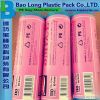 Plastic Bag Recyling b...