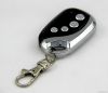 Duplicator Remote Cont...
