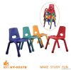 Kindergarten chair / kids plastic chair