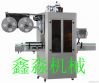 automatic shrink sleev...