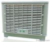 HZ Industrial Air Cool...