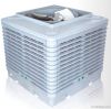 HZ air cooling unit/de...