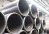 Alloy Seamless Pipe