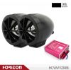 KW-138 Motorcycle Audi...