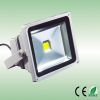 Outdoor led flood light 50w