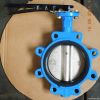 LT lug type butterfly valve