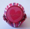 new design baking cups...