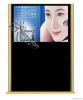 Hot Frame lcd ad display