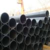 ERW carbon steel pipe