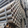 ERW carbon steel pipe