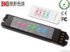 LED RGB Controller