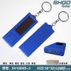 Mini solar led flashli...