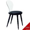 Italian Design Plastic Dinning Chair XO Design Babel Chair