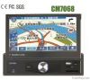 7 Inch HD Touch Retrac...