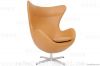 Eames Lounge Chair and Ottoman