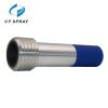 Sandblasting Venturi N...