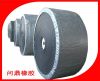 Tear resistant steel cord conveyor belt