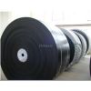 Pattern/Chevron Rubber...
