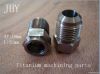 Titanium machining parts--ti non-standard parts