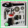 80cc bicycle engine ki...