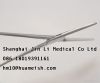 Hemostatic Forceps