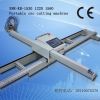 SNR-KB portable cnc cu...