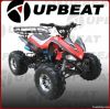mini quad atv 110cc