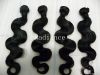 unprocessed  brazilian vigin remy hair body wave