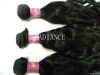 Peruvian vigin remy hair Jerry curl water wave kinky curl