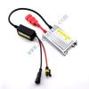 TSB07 70W 12V/24V Slim HID Ballast