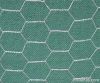 Stainless Steel Hexagonal Wire Netting