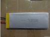 Rechargerable Lithium ...