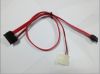 SATA 13-pin to SATA 7-pin Cable with PH5.08 4p Housing