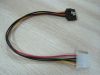 SATA 15P to PH5.08 Housing with PBT Insulator power cable