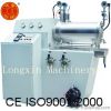 WTZr nano-scale sand m...