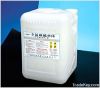 Perfluoro-3, 6-Dioxa-4...