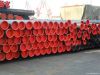 ASTM API 5L steel pipe