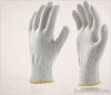 Cotton glove