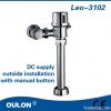 Automatic Toilet / Uri...