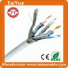 Cat7 LAN Cable