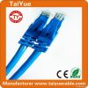Cat5e Patch Cord