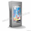 Outdoor intelligent bu...