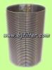 good quality water well screen pipe