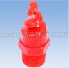 plastic spiral nozzle