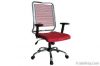 High Back Leather Office Chair