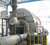 Rotary kiln